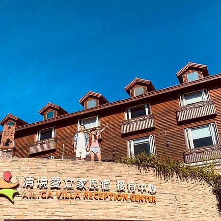 Ailiga Travel Villa Ren’ai Zewnętrze zdjęcie