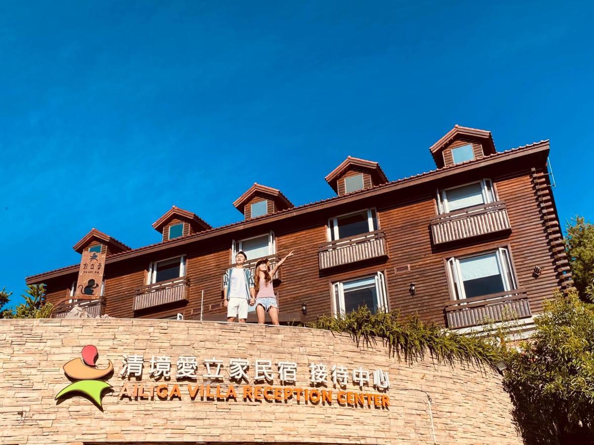 Ailiga Travel Villa Ren’ai Zewnętrze zdjęcie